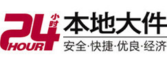 沙坪坝大件起重吊车出租有限公司 